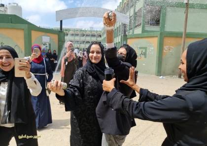 صور وفيديو: فرحة طلبة الثانوية العامة في غزة "الفرع الأدبي" بعد انتهاء الإمتحانات