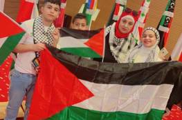 فلسطين تشارك في البطولة العربية للحساب الذهني بتونس