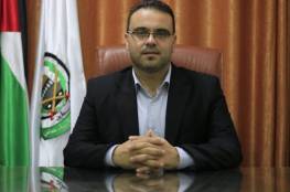 حماس: قرار بومبيو بشأن منتجات المستوطنات عدوان على الشعب الفلسطيني