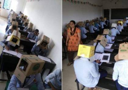 مدرسة هندية تكافح الغش بصناديق على رؤوس الطلاب