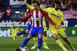 أتلتيكو مدريد يسقط في معقله أمام فياريال 