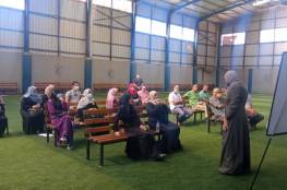برنامج غزة ينظم لقاءات توعوية إرشادية ضمن مشروع رياضة من أجل الابتسامة المرحلة الثانية 