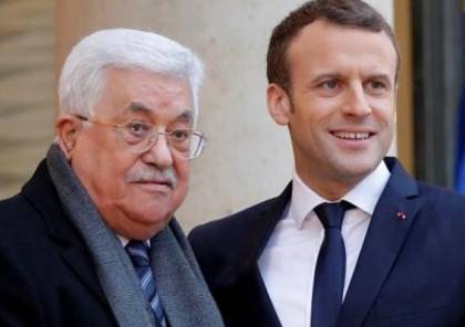 ماكرون يجدد دعوته للرئيس عباس لزيارة فرنسا