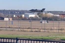 فيديو: تحطم مقاتلة إف-35 بي أميركية أثناء هبوطها