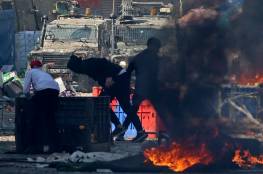 إدانات عربية ودولية لجريمة الاحتلال في نابلس