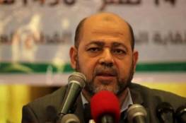 أبو مرزوق: مستعدون لعقد صفقة تبادل أسرى لكن الاحتلال يعيق ذلك