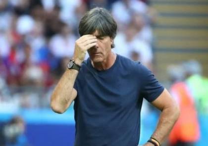 رسمياً .. لوف يعلن رحيله عن منتخب ألمانيا عقب يورو 2021