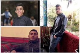 الاحتلال يحوّل 3 أطفال من الخضر لمحكمة عوفر العسكرية