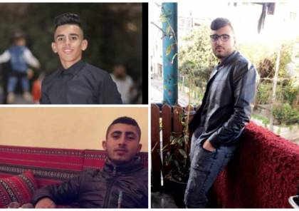 الاحتلال يحوّل 3 أطفال من الخضر لمحكمة عوفر العسكرية