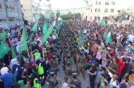 حماس: تمزيق أردان لتقرير حقوق الإنسان يعكس السلوك المتبجح لدولة الاحتلال