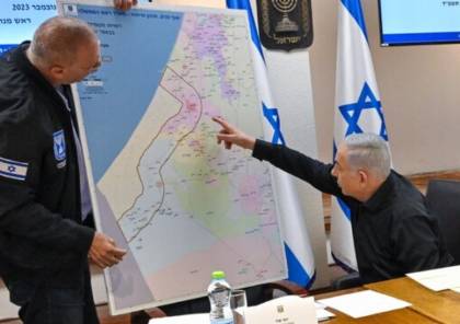 صحيفة إسرائيلية: طريق غزة البحري كان فكرة نتنياهو