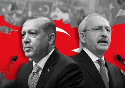  النتائج الأولية في انتخابات الرئاسة التركية بعد فرز 97% من الأصوات