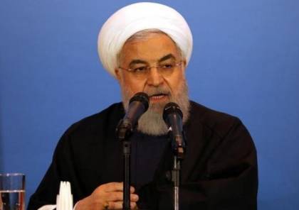 روحاني: واشنطن تمنع إيران من شراء لقاح كورونا