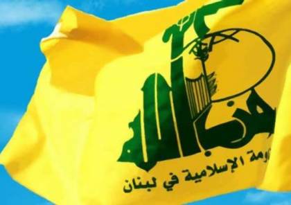 حزب الله يصدر بيانا حول إحراق مخيم "للاجئين السوريين" في لبنان