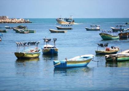 البحرية تُغلق بحر غزة أمام الصيادين حتى السبت المقبل
