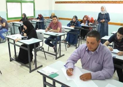 التعليم بغزة تعلن بدء ترتيب الأمور المتعلقة بالمقابلات للوظائف التعليمية