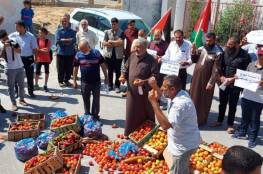 غزة: مزارعون يحتجون رفضاً لاشتراطات الاحتلال على صادراتهم الزراعية