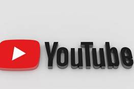 خاصية جديدة في "يوتيوب": فكّر جيدا قبل النشر