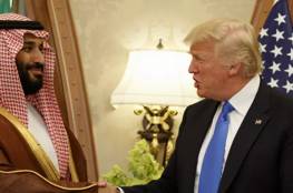 كواليس مثيرة... قادة السعودية وترامب ضغطوا على دول المقاطعة الأخرى لمصالحة قطر
