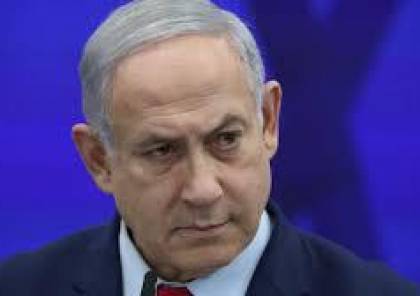 العليا الاسرائيلية ترفض التماس بمنع نتنياهو من تشكيل الحكومة المقبلة