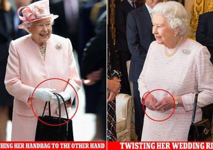 كيف تستخدم ملكة بريطانيا حقيبة يدها في إرسال إشارات سرية لطاقمها