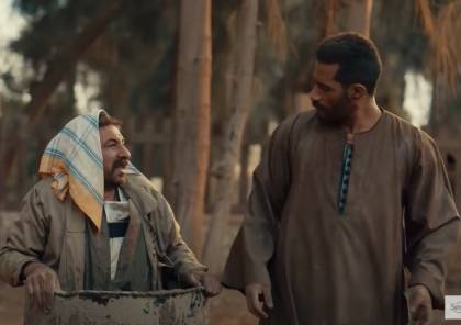 شاهد.. مسلسل موسى الحلقة 11 كاملة مع النجم محمد رمضان