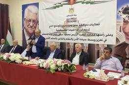 فعاليات محافظة جنين ومؤسسات المجتمع المدني تؤكد دعمها لقرارات القيادة الفلسطينية