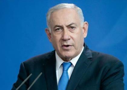 نتنياهو: مزيد من الدول العربية ستنضم للاتفاقيات مع إسرائيل