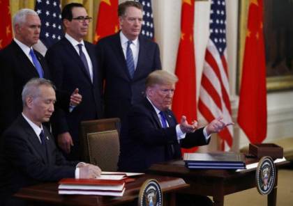 الاتفاق التجاري: علاقات إسرائيل والصين محكومة بالمصالح الأميركية