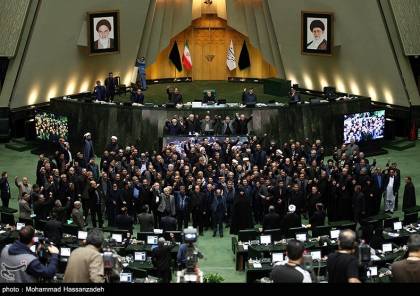 البرلمان الإيراني يصنف البنتاغون "منظمة إرهابية"