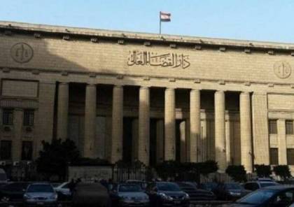 مصر.. إحالة "سفاحة الطالبية" إلى المحاكمة العاجلة