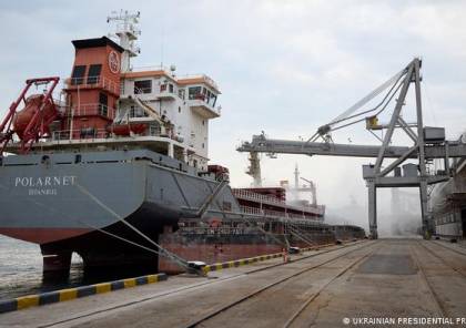 اتفاقية الحبوب ترفع الحصار عن السفن الأوكرانية