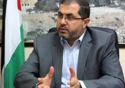 حماس تستنكر قانون حظر مقاطعة "إسرائيل" البريطاني