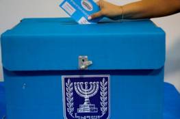 نتنياهو يعود لرئاسة الحكومة الإسرائيلية بحسب استطلاعات الرأي 