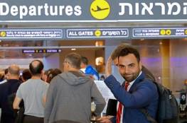 "إسرائيل" تسمح بدخول أكثر من ألفي فلسطيني أمريكي ضمن سعيها للإعفاء من التأشيرات