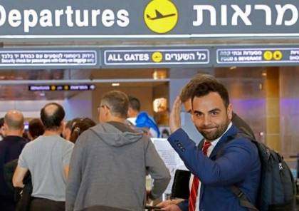 "إسرائيل" تسمح بدخول أكثر من ألفي فلسطيني أمريكي ضمن سعيها للإعفاء من التأشيرات