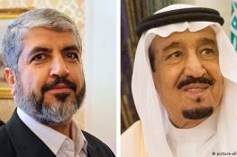 هل وصلت علاقات "حماس" و"السعودية" إلى طريق مسدود ؟