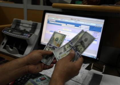 المالية بغزة تعلن صرف حقوق الغير عن شهر فبراير 