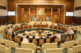 العراق يعترض على ذكر "دولة إسرائيل" في البيان الختامي لمؤتمر الاتحاد البرلماني العربي
