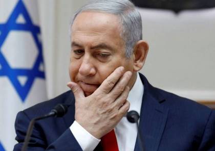 استطلاع إسرائيلي: كتلة "لا نتنياهو" تحصل على 61 مقعدا بالكنيست