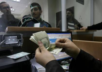 بريد غزة المركزي يصدر تعليمات لاستلام المنحة القطرية 100 دولار