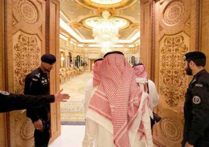 ﻿السعودية تعتقل دفعة جديدة من الأمراء على «خلفية فساد»