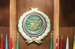 الجامعة العربية تدين مجزرة الاحتلال في جنين