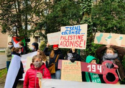 بروكسل: وقفة للتنديد بجرائم الاحتلال بحق الفلسطينيين