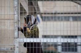 مركز: 38 أسيرة فلسطينية مغيبات في سجون الاحتلال