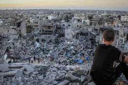 مقررة أممية: ما يحدث في غزة إبادة جماعية