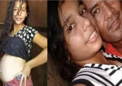 البرازيل.. وفاة طفلة بعد إنجابها من رجل أكبر منها بـ33 عاما
