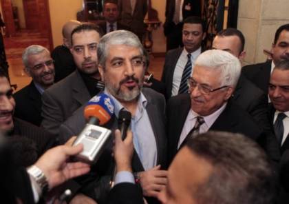 صحيفة: تقدم بملف صفقة الاسرى.. ومصر تسعى لترتيب لقاء بين الرئيس عباس وقيادة حماس