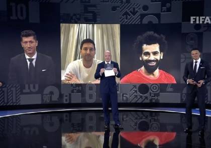 الـ"فيفا" يعلن عن الفائز بجائزة أفضل لاعب في العالم
