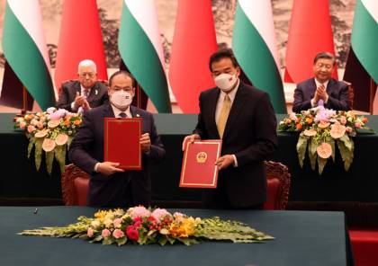  توقيع اتفاقيات تعاون بين فلسطين والصين